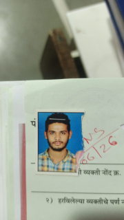 vikas ravindra kadam