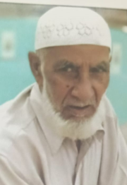 AbUL HAIDAR SOAMN CHOWDHARI