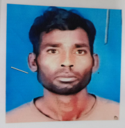 SURENDRA UDAY BEHARA