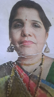 YAMUNA SHRAVAN CHOURE