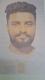 NIKHIL MAHADEO BHOSLE