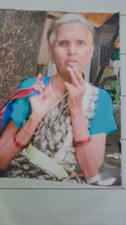 SANGITA MADHUKAR BOTRE