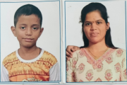 ANKITA YOGESH WARISE