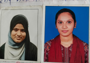 NAEMA MOHAMMAD VASIM SHAHA