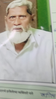 GAYASUDDIN ABBAS SHAIKH