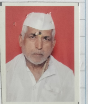 HANUMAN NARAYAN RAJAGE