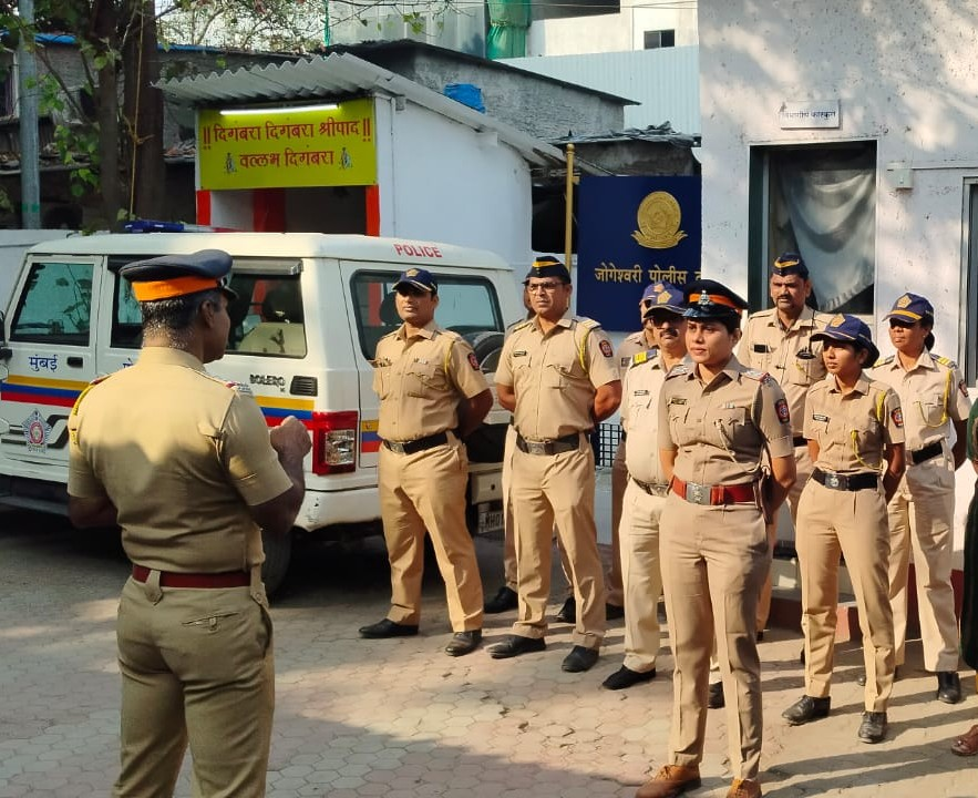 Police Station