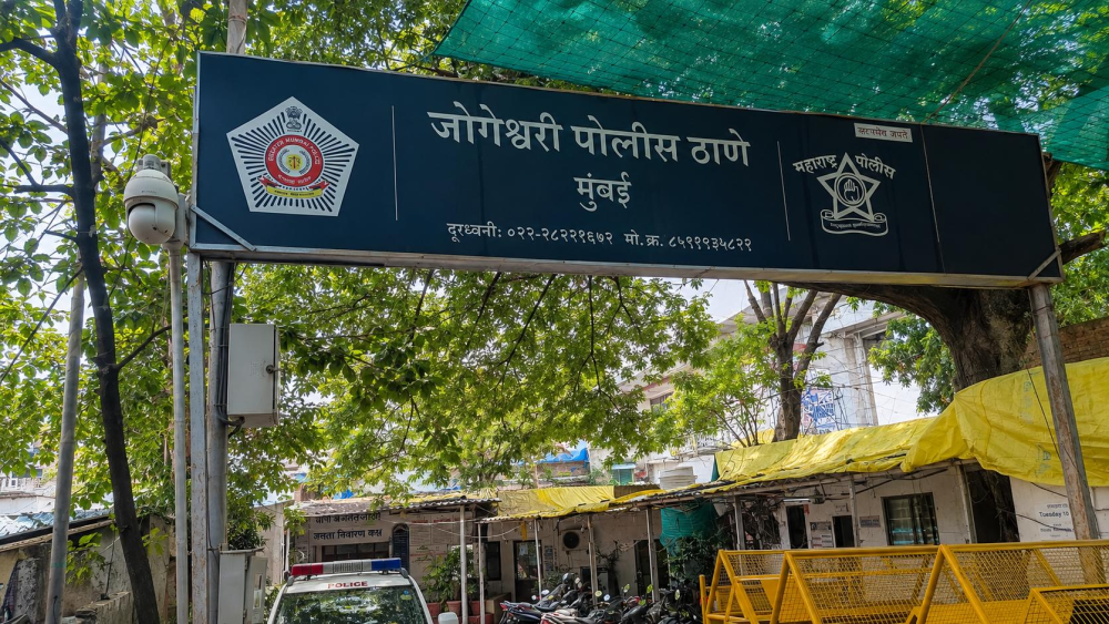 Police Station