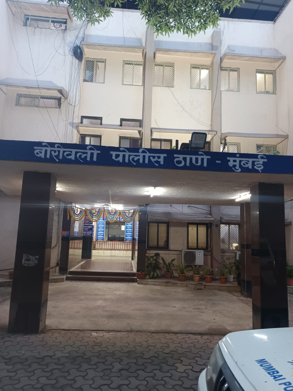 Police Station