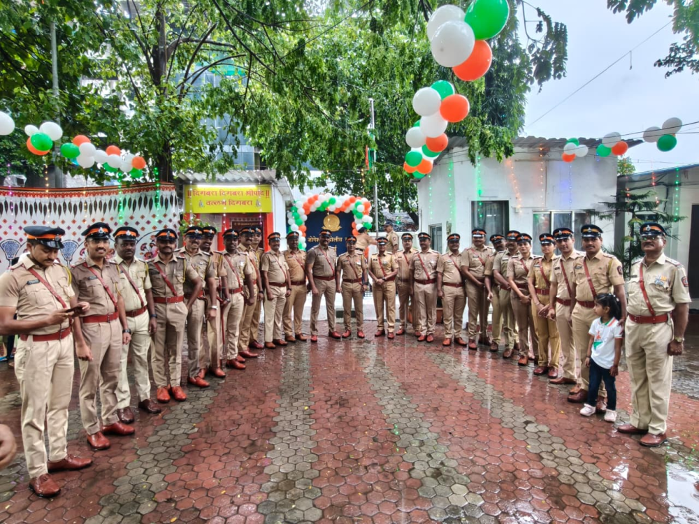 Police Station