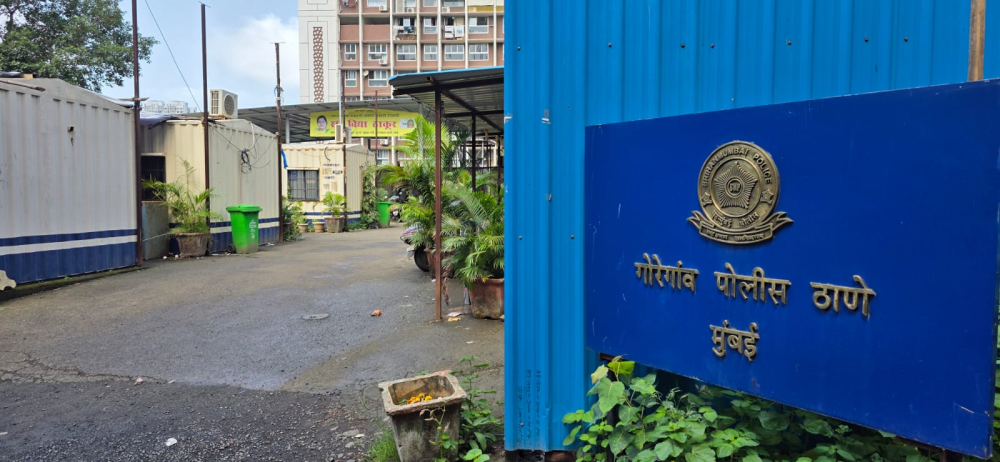 Police Station