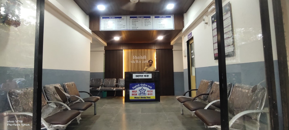 Police Station